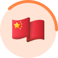 China